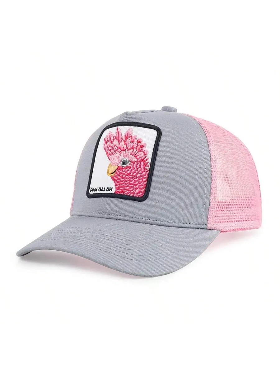 1pc Men's Fashion Color Block Ocean Animal Baseball Cap, Summer Outdoor Sun Hat, Unique Half Mesh Trucker Cap, Baseball Cap, Suitable For Everyday Wear