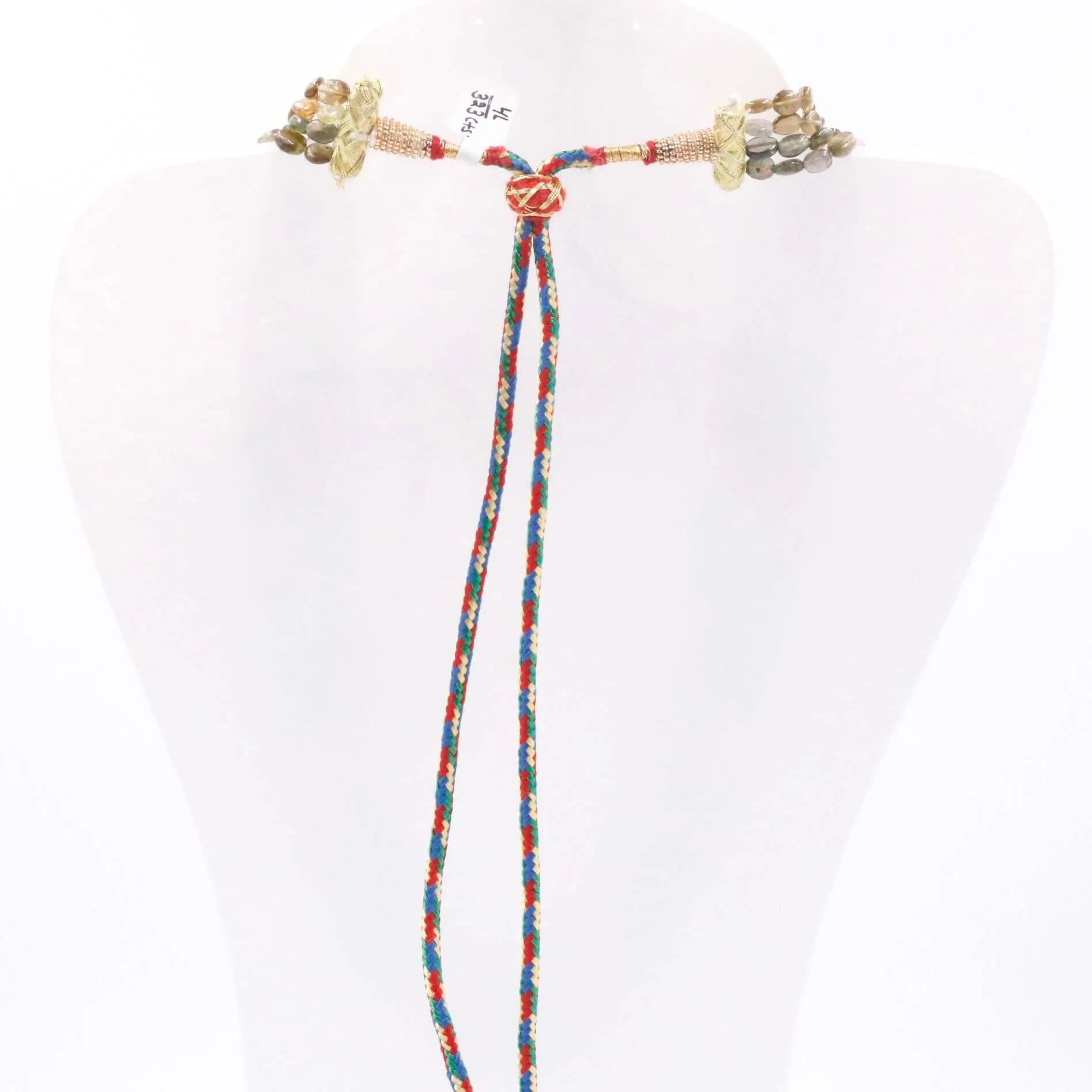 4 Strand Tourmaline Necklace Layered Necklace Tourmaline Necklace Gemstone Necklace Multi Strand Necklace SKU 6143266