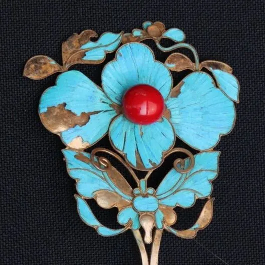 Antique Qing Dynasty 6 1/2" Tian-Tsui Hair Pin