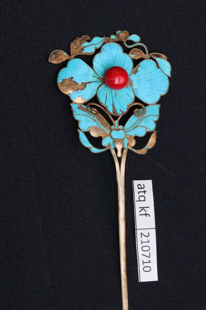 Antique Qing Dynasty 6 1/2" Tian-Tsui Hair Pin