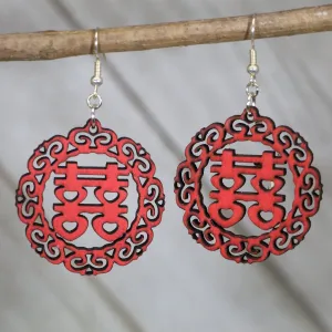 Double Happy Chinese Symbol Inside Circle Wooden Dangle Earrings by Cate's Concepts, LLC
