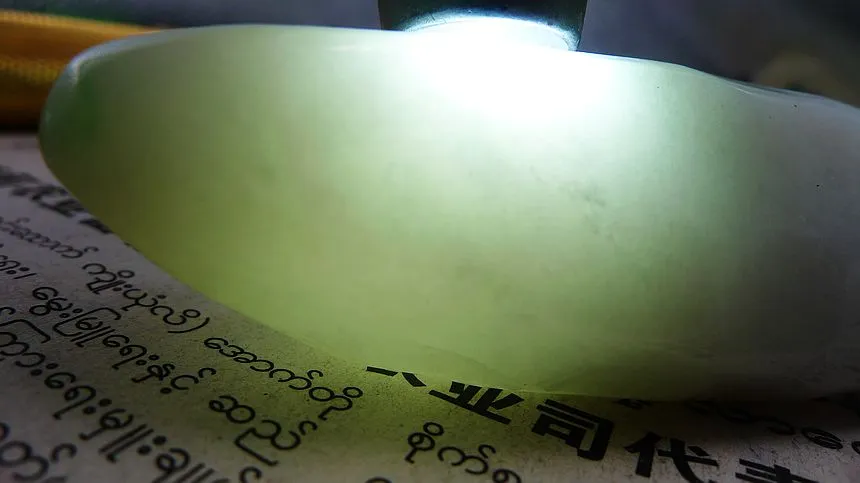 Natural Jade Rough Jadeite Raw (101g,8.8X2.8X2.3cm)