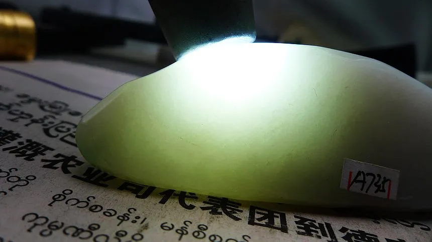 Natural Jade Rough Jadeite Raw (101g,8.8X2.8X2.3cm)