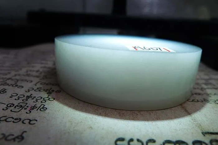 Natural Jade Rough Jadeite Raw (123g,5.4X1.6cm)