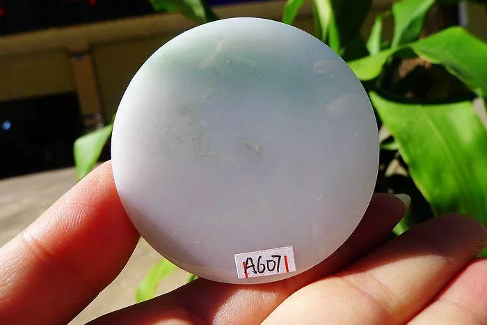 Natural Jade Rough Jadeite Raw (123g,5.4X1.6cm)
