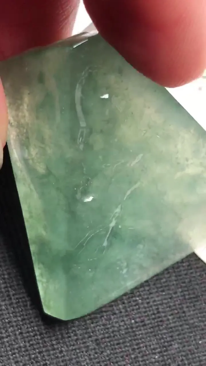 Natural Jade Rough Jadeite Raw (13g,34X34X9mm)-A5271