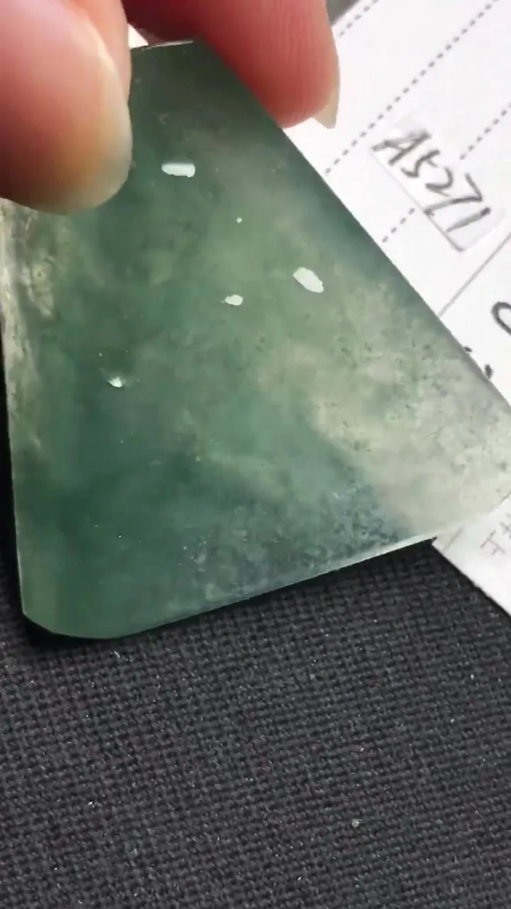 Natural Jade Rough Jadeite Raw (13g,34X34X9mm)-A5271