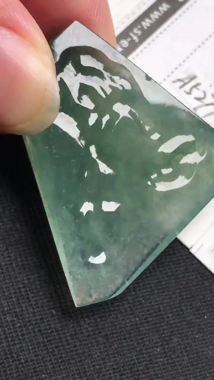 Natural Jade Rough Jadeite Raw (13g,34X34X9mm)-A5271