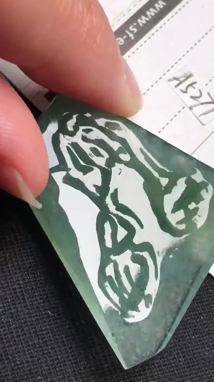 Natural Jade Rough Jadeite Raw (13g,34X34X9mm)-A5271