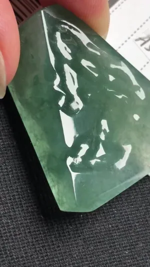 Natural Jade Rough Jadeite Raw (13g,34X34X9mm)-A5271