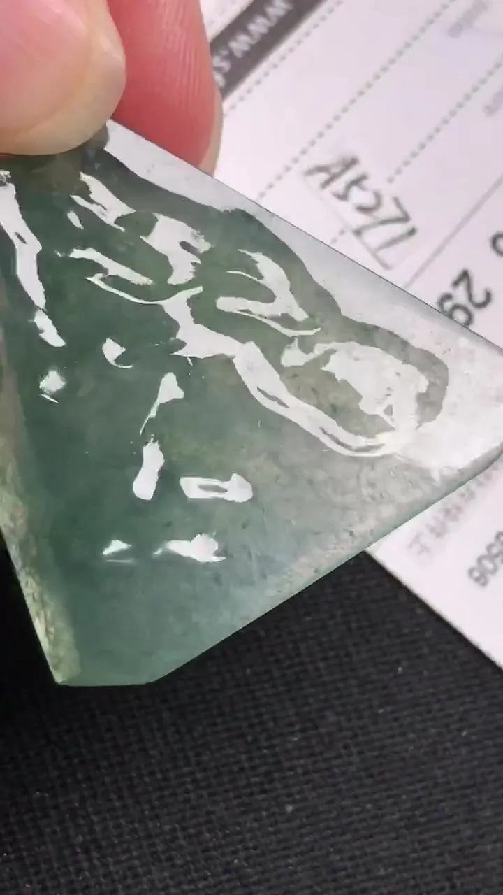 Natural Jade Rough Jadeite Raw (13g,34X34X9mm)-A5271