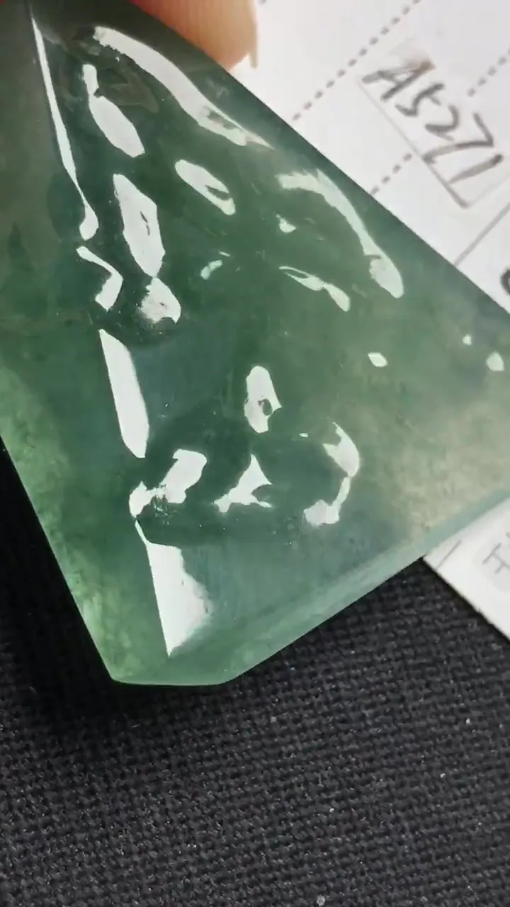 Natural Jade Rough Jadeite Raw (13g,34X34X9mm)-A5271
