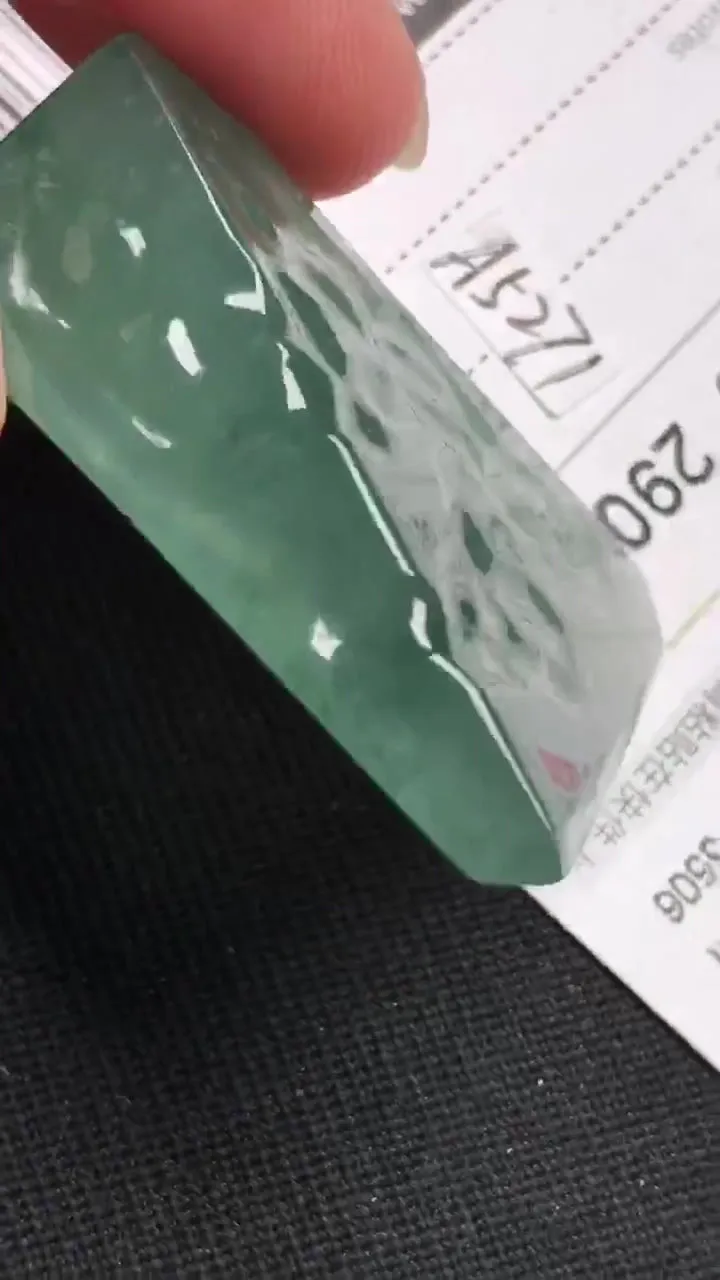 Natural Jade Rough Jadeite Raw (13g,34X34X9mm)-A5271