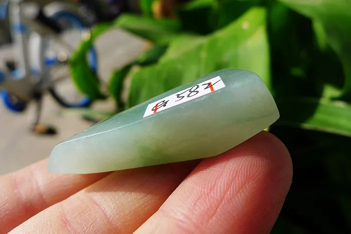 Natural Jade Rough Jadeite Raw (14g,4X1.3X1.2cm)