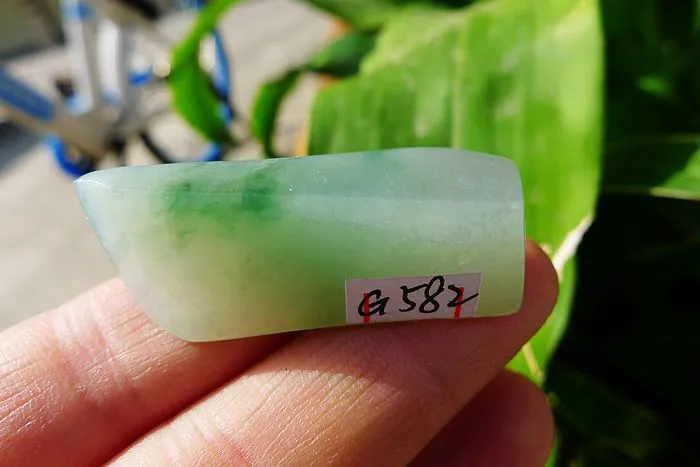 Natural Jade Rough Jadeite Raw (14g,4X1.3X1.2cm)
