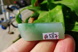 Natural Jade Rough Jadeite Raw (14g,4X1.3X1.2cm)