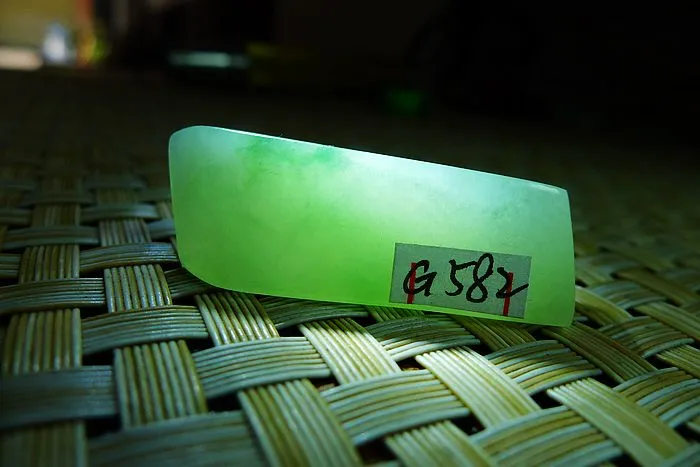 Natural Jade Rough Jadeite Raw (14g,4X1.3X1.2cm)