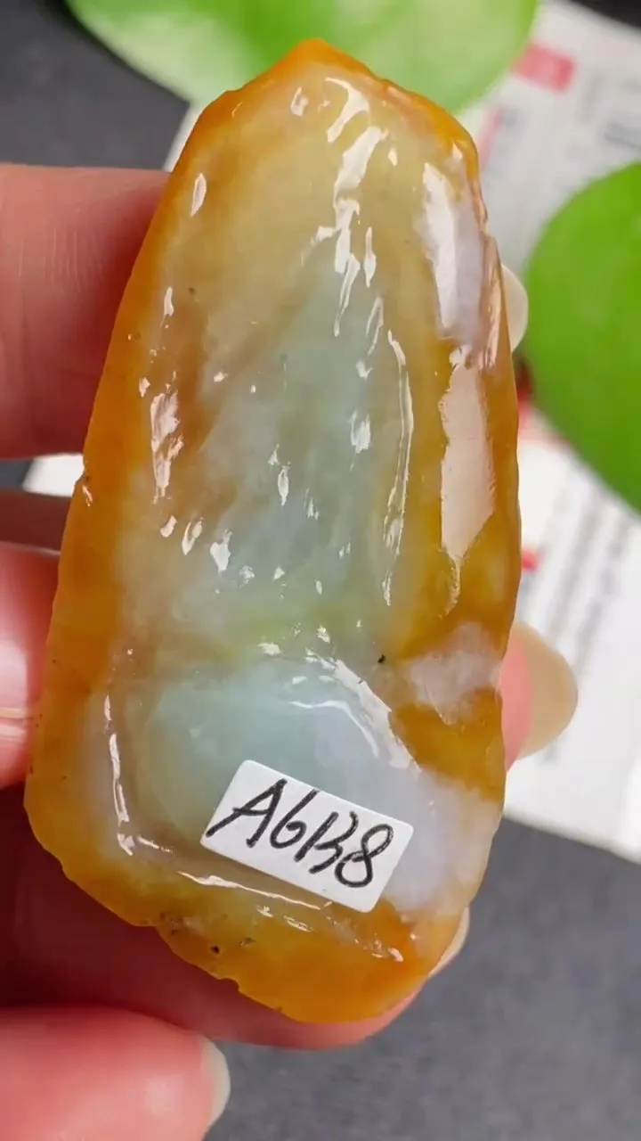 Natural Jade Rough Jadeite Raw (14g,50X24X7.6mm)-A6138