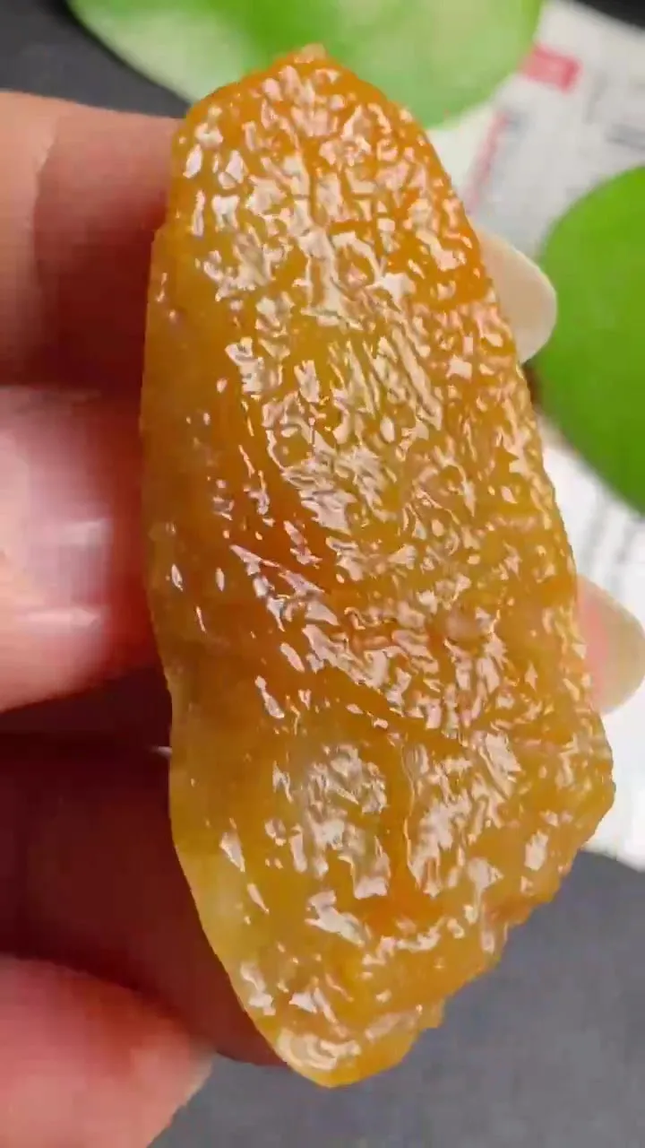 Natural Jade Rough Jadeite Raw (14g,50X24X7.6mm)-A6138