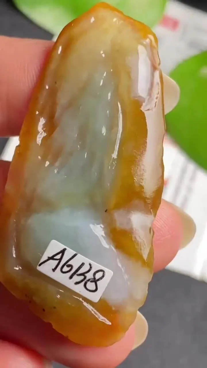 Natural Jade Rough Jadeite Raw (14g,50X24X7.6mm)-A6138