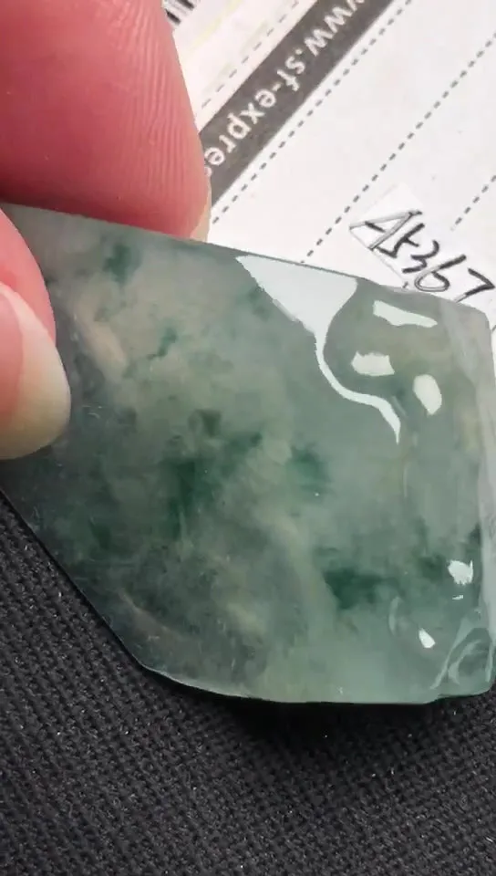 Natural Jade Rough Jadeite Raw (15g,35X25X11mm)-A5367