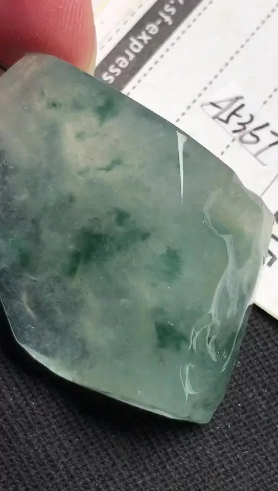 Natural Jade Rough Jadeite Raw (15g,35X25X11mm)-A5367