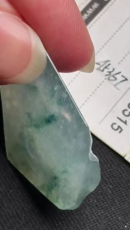 Natural Jade Rough Jadeite Raw (15g,35X25X11mm)-A5367