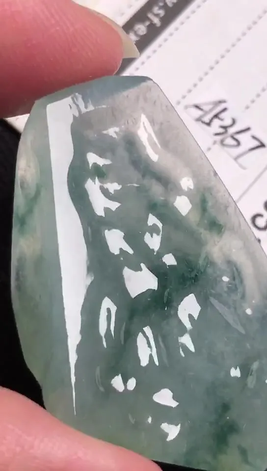 Natural Jade Rough Jadeite Raw (15g,35X25X11mm)-A5367