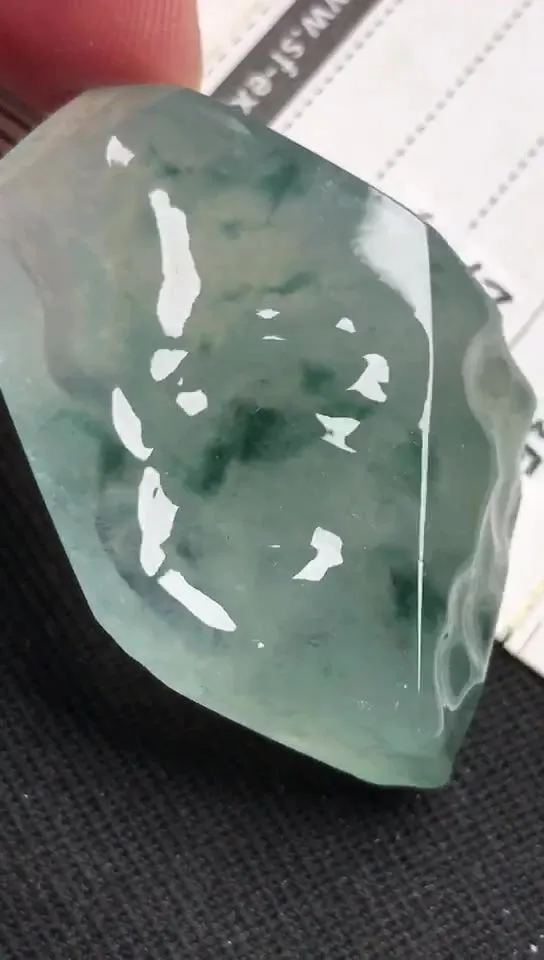 Natural Jade Rough Jadeite Raw (15g,35X25X11mm)-A5367