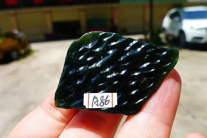 Natural Jade Rough Jadeite Raw (16.5g,4.2X3.2X0.8cm)