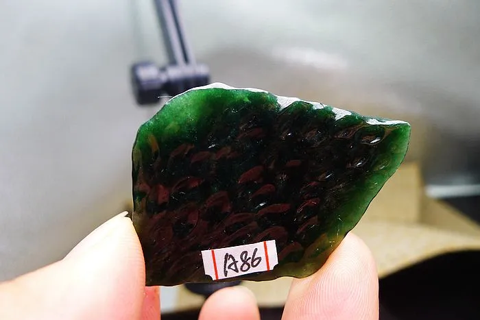 Natural Jade Rough Jadeite Raw (16.5g,4.2X3.2X0.8cm)