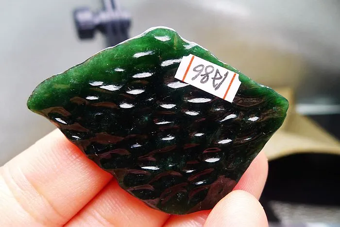 Natural Jade Rough Jadeite Raw (16.5g,4.2X3.2X0.8cm)