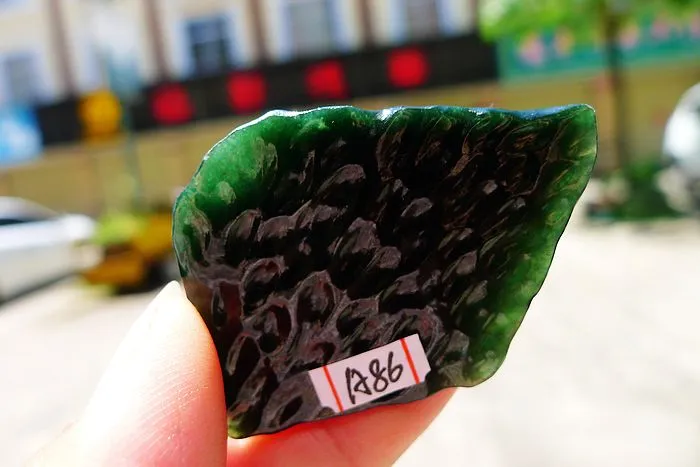 Natural Jade Rough Jadeite Raw (16.5g,4.2X3.2X0.8cm)