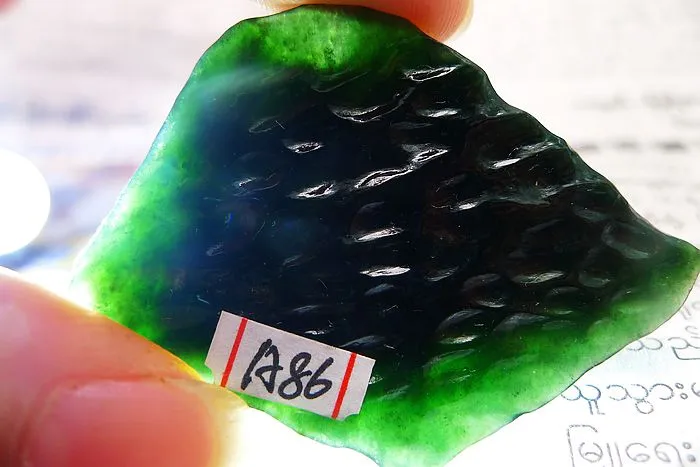 Natural Jade Rough Jadeite Raw (16.5g,4.2X3.2X0.8cm)