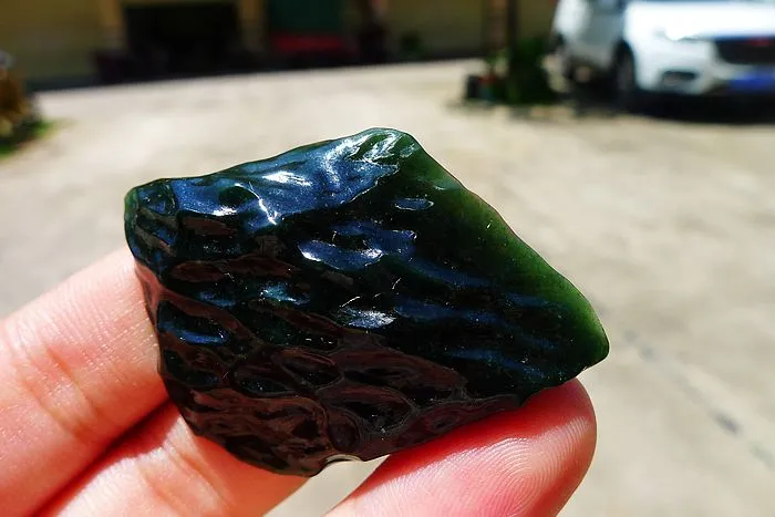 Natural Jade Rough Jadeite Raw (16.5g,4.2X3.2X0.8cm)