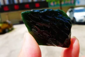 Natural Jade Rough Jadeite Raw (16.5g,4.2X3.2X0.8cm)