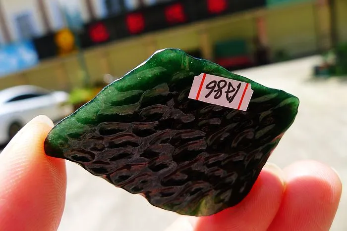 Natural Jade Rough Jadeite Raw (16.5g,4.2X3.2X0.8cm)
