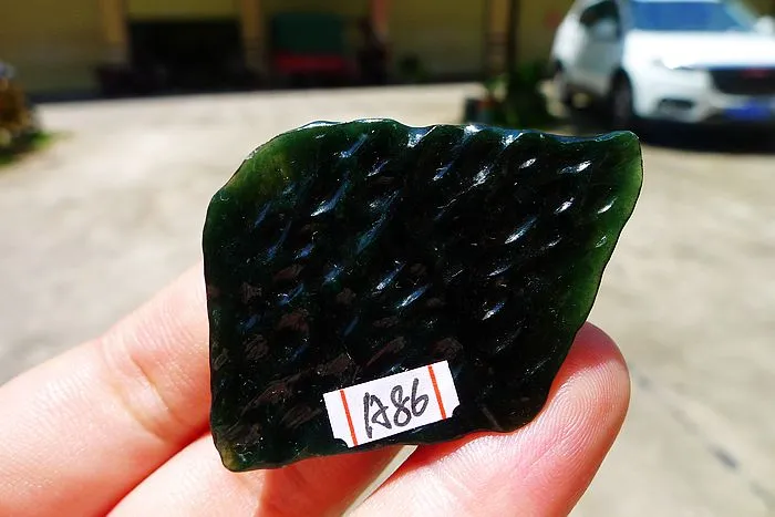 Natural Jade Rough Jadeite Raw (16.5g,4.2X3.2X0.8cm)