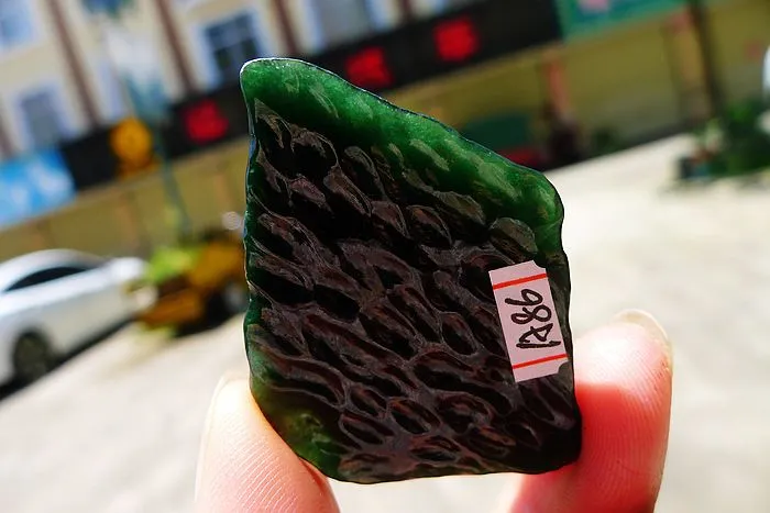 Natural Jade Rough Jadeite Raw (16.5g,4.2X3.2X0.8cm)