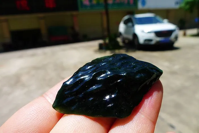 Natural Jade Rough Jadeite Raw (16.5g,4.2X3.2X0.8cm)