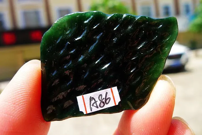 Natural Jade Rough Jadeite Raw (16.5g,4.2X3.2X0.8cm)