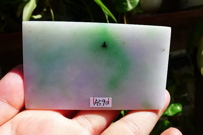 Natural Jade Rough Jadeite Raw (177g,8.4X4.7X1.65cm)