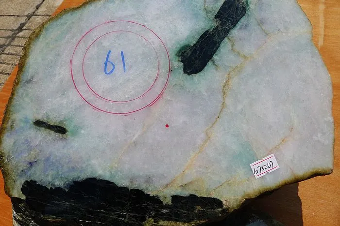 Natural Jade Rough Jadeite Raw 18.8kg