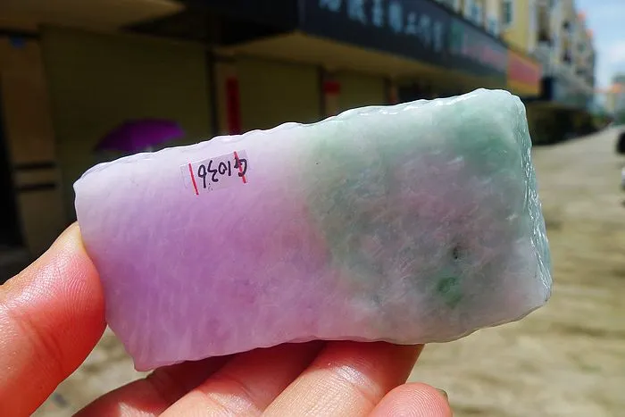 Natural Jade Rough Jadeite Raw (192g,7.4X3.7X2.3cm)