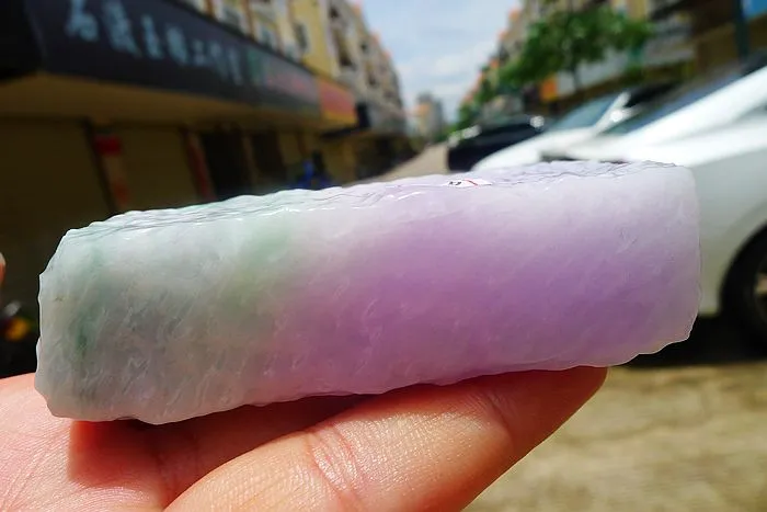 Natural Jade Rough Jadeite Raw (192g,7.4X3.7X2.3cm)