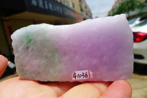 Natural Jade Rough Jadeite Raw (192g,7.4X3.7X2.3cm)