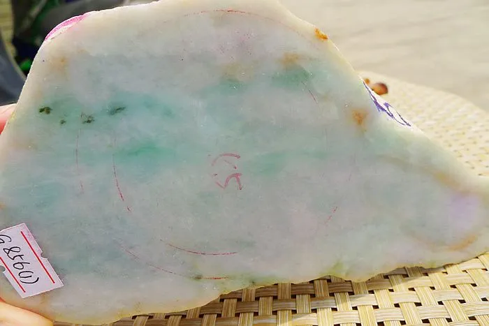 Natural Jade Rough Jadeite Raw 1.99kg