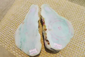 Natural Jade Rough Jadeite Raw 1.99kg