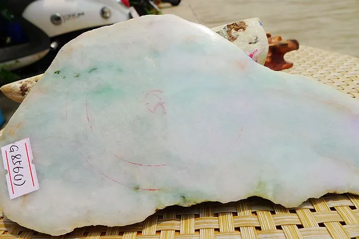 Natural Jade Rough Jadeite Raw 1.99kg