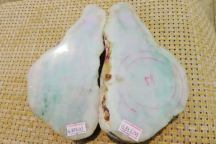 Natural Jade Rough Jadeite Raw 1.99kg